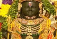 श्री अयोध्या धाम महिला श्रद्धा यात्रा 15 मई को Shri Ayodhya Dham Women's Pilgrimage on May 15th
