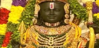 श्री अयोध्या धाम महिला श्रद्धा यात्रा 15 मई को Shri Ayodhya Dham Women's Pilgrimage on May 15th