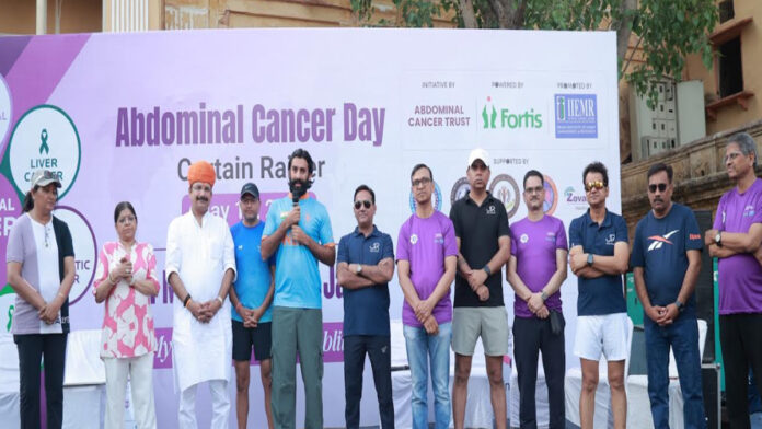 World Abdominal Cancer Day World Abdominal Cancer Day