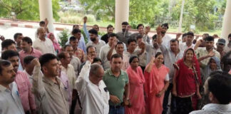 कर्मचारियों की लंबित मांगों को लेकर महासंघ (एकीकृत) का सात दिवसीय कार्य बहिष्कार शुरू Federation (Unified) begins seven-day work boycott over employees' pending demands.