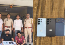 फ्लिपकार्ट डिलीवरी में फर्जीवाड़ा करने वाले तीन आरोपित गिरफ्तार