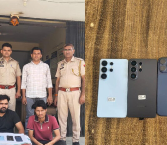 फ्लिपकार्ट डिलीवरी में फर्जीवाड़ा करने वाले तीन आरोपित गिरफ्तार