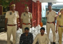 ऑनलाइन कंपनी के पार्सल लूटने वाली गैंग का पर्दाफाश Gang Robbing Online Company Parcels Busted