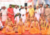 गंगा दशमी पर 20 ब्राह्मण बटुकों का सामूहिक यज्ञोपवीत संस्कार Mass Sacred Thread Ceremony for 20 Brahmin Youths on Ganga Dashami