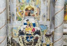 वैशाखी पूर्णिमा पर जलयात्रा का शुभारंभ Commencement of the Water Journey on Vaishakhi Purnima