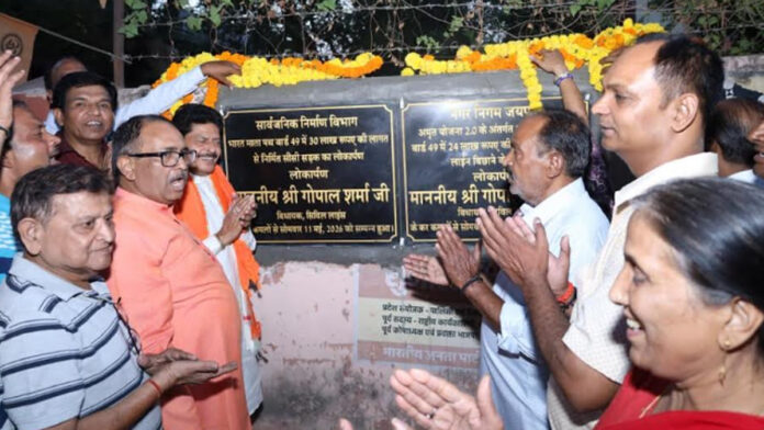 Inauguration of Development Works Worth ₹84 Lakh in Ward 49, Civil Lines Inauguration of Development Works Worth ₹84 Lakh in Ward 49, Civil Lines