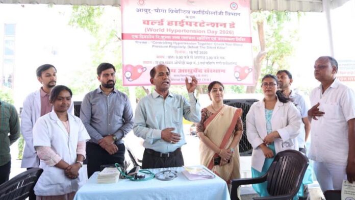 Awareness Camp Organized at the National Institute of Ayurveda on World Hypertension Day Awareness Camp Organized at the National Institute of Ayurveda on World Hypertension Day