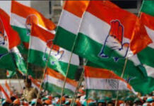 नीट पेपर लीक के विरोध में भाजपा मुख्यालय का घेराव करेगी कांग्रेस Congress to Gherao BJP Headquarters in Protest Against NEET Paper Leak