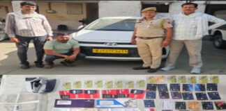 पकड़ा गया अंतरराज्यीय साइबर ठग गिरोह का सदस्य