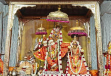 गोविंद देवजी मंदिर के सत्संग भवन में 1008 आसनों पर अखंड रामचरितमानस पाठ 30 एवं 31 मई को Continuous Recitation of the Ramcharitmanas on 1,008 Seats at the Satsang Bhavan of the Govind Devji Temple