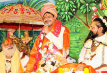 कथाएं समाज में संस्कार और आध्यात्मिक ऊर्जा की संवाहक : गोपाल शर्मा