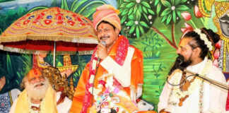 कथाएं समाज में संस्कार और आध्यात्मिक ऊर्जा की संवाहक : गोपाल शर्मा