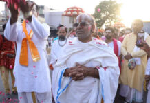श्री गोवर्धननाथ जी मंदिर में भागवत कथा का शुभारंभ Commencement of the Bhagavat Katha at Shri Govardhannath Ji Temple