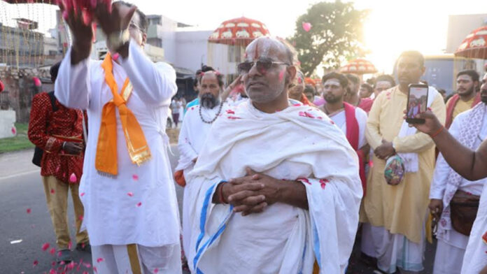Commencement of the Bhagavat Katha at Shri Govardhannath Ji Temple