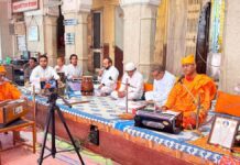 भक्ति, सेवा और सुमिरन के संगम के साथ स्वामी हरिदास राम महाराज का जन्मोत्सव संपन्न Swami Haridas Ram Maharaj's birth anniversary