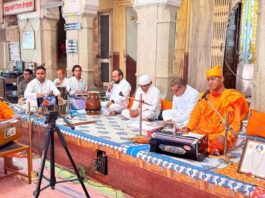 भक्ति, सेवा और सुमिरन के संगम के साथ स्वामी हरिदास राम महाराज का जन्मोत्सव संपन्न Swami Haridas Ram Maharaj's birth anniversary