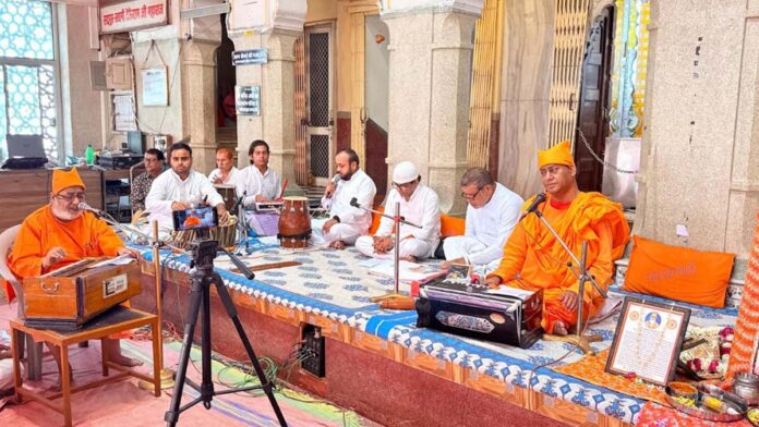 Swami Haridas Ram Maharaj's birth anniversary