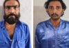 255 ग्राम चरस के साथ दो तस्कर गिरफ्तार Two Smugglers Arrested with 255 Grams of Charas