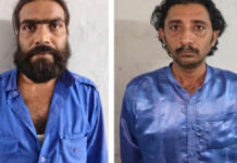 255 ग्राम चरस के साथ दो तस्कर गिरफ्तार Two Smugglers Arrested with 255 Grams of Charas
