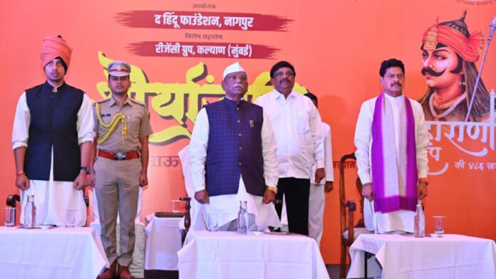 The Sacrifice of Heroes is an Indelible Chapter in the Nation's History: Governor Haribhau Bagde The Sacrifice of Heroes is an Indelible Chapter in the Nation's History: Governor Haribhau Bagde