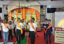 विश्व जागृति मिशन-जयपुर मंडल में मातृ दिवस पर कार्यक्रम Mother's Day Program at Vishwa Jagriti Mission – Jaipur Chapter