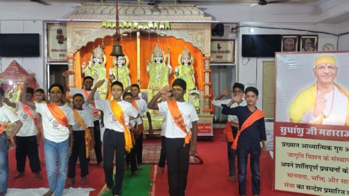 Mother's Day Program at Vishwa Jagriti Mission – Jaipur Chapter