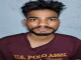 हत्या के मामले में बीस हजार का इनामी बदमाश धाकड़ सरकार गिरफ्तार