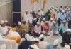 200वें नि:शुल्क नेत्र शिविर पर दरबार साहिब हालाणी का भव्य सत्संग आयोजन Grand Satsang Organized by Darbar Sahib Halani on the Occasion of the 200th Free Eye Camp
