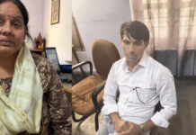 बीएड छात्र से रिश्वत लेते एचओडी और असिस्टेंट प्रोफेसर गिरफ्तार HOD and Assistant Professor Arrested for Accepting Bribe from B.Ed. Student