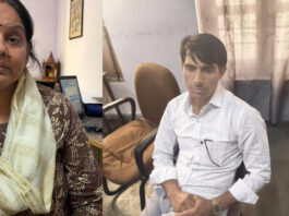 बीएड छात्र से रिश्वत लेते एचओडी और असिस्टेंट प्रोफेसर गिरफ्तार HOD and Assistant Professor Arrested for Accepting Bribe from B.Ed. Student