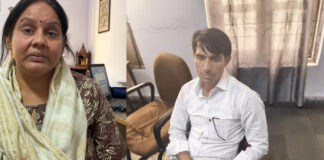 बीएड छात्र से रिश्वत लेते एचओडी और असिस्टेंट प्रोफेसर गिरफ्तार HOD and Assistant Professor Arrested for Accepting Bribe from B.Ed. Student