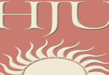 हरिदेव जोशी विश्वविद्यालय में 1 जून से प्रवेश प्रक्रिया शुरू
