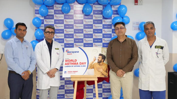 Launch of Asthma Clinic on World Asthma Day