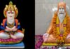 आज होगी भगवान झूलेलाल एवं सतगुरु टेऊँराम महाराज की मूर्ति प्राण प्रतिष्ठा