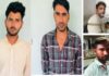 पुलिस के विशेष ऑपरेशन में 19 अपराधी गिरफ्तार