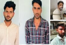 पुलिस के विशेष ऑपरेशन में 19 अपराधी गिरफ्तार