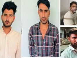 पुलिस के विशेष ऑपरेशन में 19 अपराधी गिरफ्तार