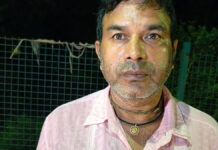 14 साल से फरार 25 हजार का इनामी मोस्ट वांटेड उत्तर प्रदेश से दस्तयाब Wanted Fugitive, Absconding for 14 Years, Apprehended in Uttar Pradesh