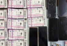 आईपीएल वीआईपी पास की कालाबाजारी करने वाले छह आरोपी गिरफ्तार Six Accused Arrested for Black Marketing IPL VIP Passes