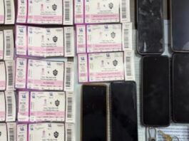 आईपीएल वीआईपी पास की कालाबाजारी करने वाले छह आरोपी गिरफ्तार Six Accused Arrested for Black Marketing IPL VIP Passes