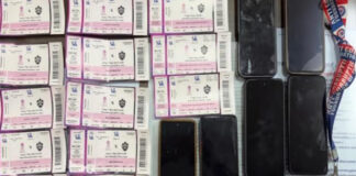 आईपीएल वीआईपी पास की कालाबाजारी करने वाले छह आरोपी गिरफ्तार Six Accused Arrested for Black Marketing IPL VIP Passes