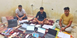 आईपीएल मैच पर ऑनलाइन सट्टा लगाते तीन आरोपी गिरफ्तार Three Accused Arrested for Placing Online Bets on IPL Match