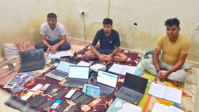 Three Accused Arrested for Placing Online Bets on IPL Match