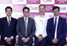 3 जून से खुलेगा सीएमआर ग्रीन टेक्नोलॉजीज़ लिमिटेड का आईपीओ CMR Green Technologies Limited's IPO will open on June 3.