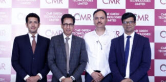3 जून से खुलेगा सीएमआर ग्रीन टेक्नोलॉजीज़ लिमिटेड का आईपीओ CMR Green Technologies Limited's IPO will open on June 3.
