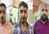 इराक का फर्जी टूरिस्ट वीजा बनवाकर यात्रा की कोशिश करने वाले गिरफ्तार Individuals Attempting to Travel on Fake Iraqi Tourist Visas Arrested
