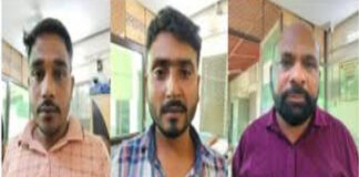इराक का फर्जी टूरिस्ट वीजा बनवाकर यात्रा की कोशिश करने वाले गिरफ्तार Individuals Attempting to Travel on Fake Iraqi Tourist Visas Arrested