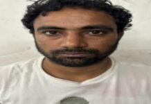 जयपुर जेल में मोबाइल से धमकी भरा वीडियो बनाकर इंस्टाग्राम पर वायरल करने वाला टॉप-टेन बदमाश गिरफ्तार Criminal who filmed and circulated a threatening video using a mobile phone inside Jaipur Jail has been arrested.