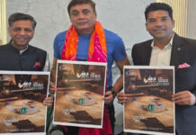 जस शो 2026 में मुख्य अतिथि होंगे डायमंड उद्योग के दिग्गज मावजीभाई पटेल Diamond Industry Veteran Mavjibhai Patel to be the Chief Guest at Jas Show 2026.
