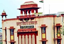 जयपुर विकास प्राधिकरण के 200 अधिकारी कर रहे दैनिक जनसुनवाई 200 Officers of the Jaipur Development Authority Are Conducting Daily Public Hearings.